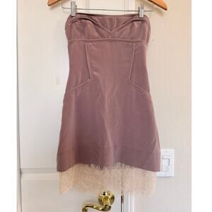 Vintage Bcbgmaxazria Rare Runway Corset Mini‎ Dress Lacey Lavender Size 0